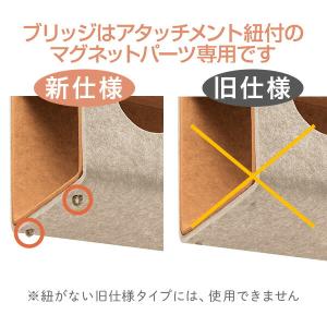 猫壁 ブリッジ 吊り橋 ハンモック アスレチッ...の詳細画像3