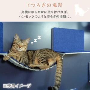 猫壁 ブリッジ 吊り橋 ハンモック アスレチッ...の詳細画像5