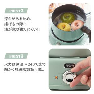 グリル鍋 電気鍋 マルチポット 電気片手鍋 2...の詳細画像4