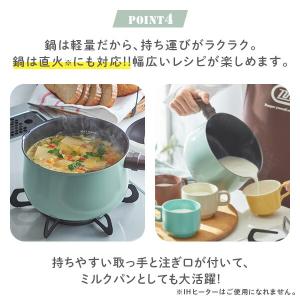 グリル鍋 電気鍋 マルチポット 電気片手鍋 2...の詳細画像5