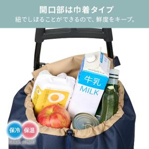 ショッピングカート スモールサイズ 保温 保冷...の詳細画像4