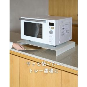 レンジ下ラック スペースラック 隙間ラック レ...の詳細画像4