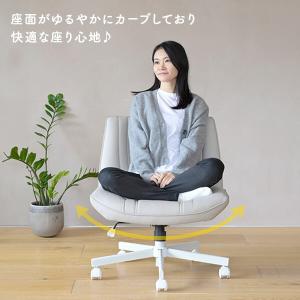 ソファチェア ソロソファ あぐらチェア 胡坐チェア あぐらがかける 幅