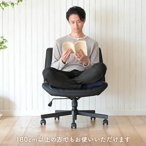 ソファチェア ソロソファ あぐらチェア 胡坐チェア あぐらがかける 幅