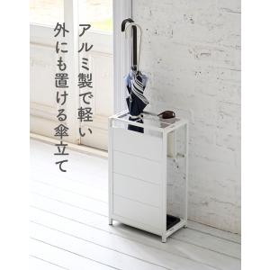ちょっと隠せる 傘立て 傘たて スリム 玄関 ...の詳細画像1