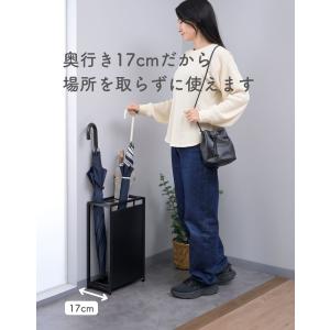 ちょっと隠せる 傘立て 傘たて スリム 玄関 ...の詳細画像2