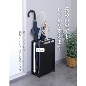 ちょっと隠せる 傘立て 傘たて スリム 玄関 ...の詳細画像5