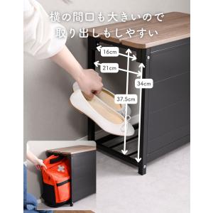 隠せるパネル付き 玄関収納 ベンチ 玄関 椅子...の詳細画像3