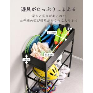 玄関収納ラック シューズラック ボール おもち...の詳細画像4