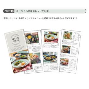 電子レンジ用 ダブルグリルプレート Toffy...の詳細画像4