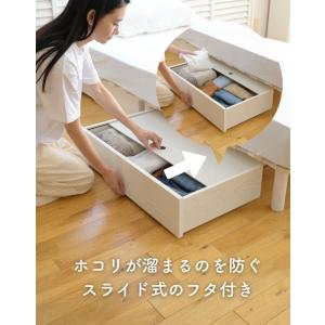ベッド下 収納ボックス フタ付き キャスター付...の詳細画像4