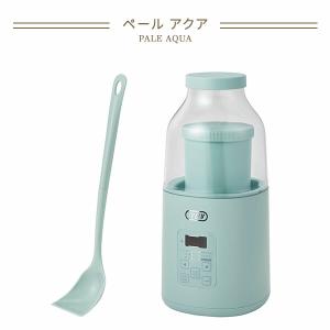 ヨーグルトメーカー 発酵メーカー 低温調理 牛...の詳細画像5