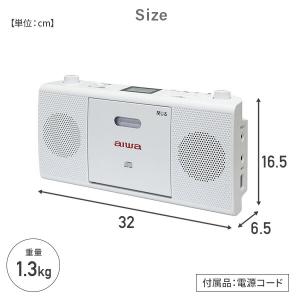 CDプレーヤー AM/ワイドFMラジオ 電池/...の詳細画像4