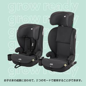ジョイー Joie チャイルドシート アイ・ア...の詳細画像3