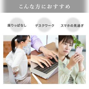 ネックマッサージャー FR-100 マッサージ...の詳細画像2