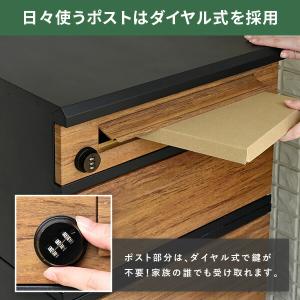 宅配ボックス 3段 防水 大容量 屋外 置き配...の詳細画像3