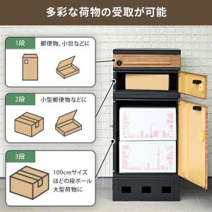 宅配ボックス 3段 防水 大容量 屋外 置き配...の詳細画像5