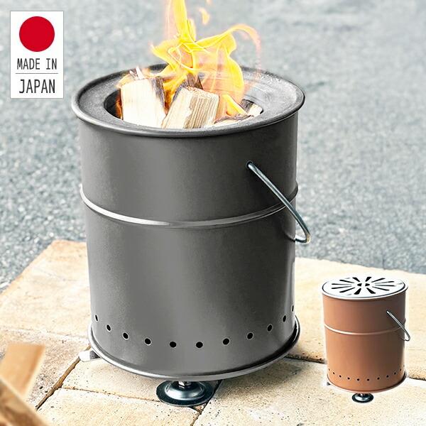 ストーブ マルチ燃料 小型 マルチストーブ AC-18 アウトドア 防災 薪 木炭 豆炭 練炭 二次...