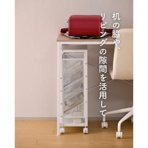 マガジンラック サイドワゴン サイドラック 天...の詳細画像1