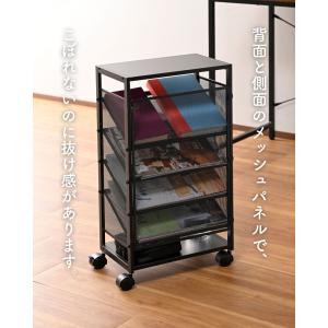 マガジンラック サイドワゴン サイドラック 天...の詳細画像5