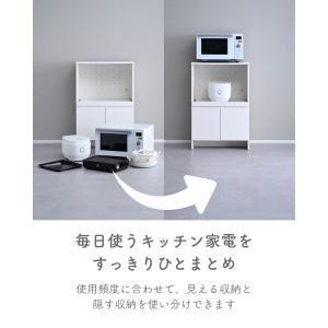 キッチンカウンター キッチンラック レンジ台 ...の詳細画像1