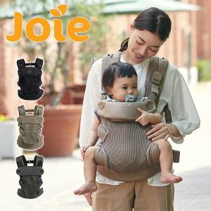 ジョイー Joie ベビーキャリア サビー エア 抱っこ紐 新生児〜体重15kgまで おんぶ紐 メッシュ 通気性 対面抱き ベビー 赤ちゃん よだれカバー