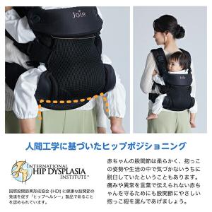 ジョイー Joie ベビーキャリア サビー エ...の詳細画像5