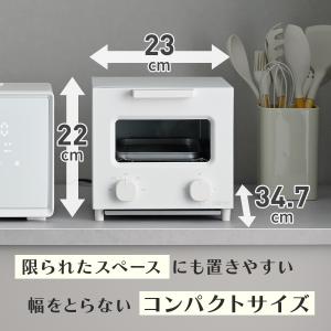 トースター オーブントースター 2枚焼き 小型...の詳細画像3