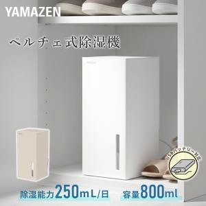 Panasonic F-YZT60 衣類乾燥除湿機 31D-Dck1m5L._SS200_.jpg