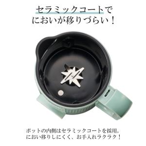 オートスープブレンダー スープメーカー 豆乳メ...の詳細画像4