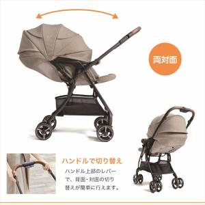 Joie ベビーカー スマバギ 4WD ドリフ...の詳細画像5