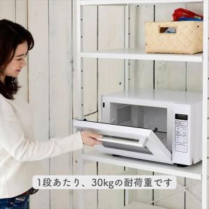 レンジ台 ゴミ箱 収納 レンジボード 幅85 ...の詳細画像4