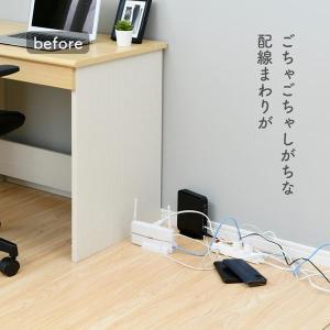 ケーブルボックス ルーター 収納ボックス 幅4...の詳細画像1