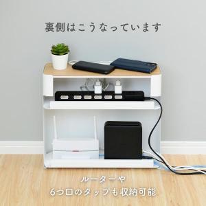 ケーブルボックス ルーター 収納ボックス 幅4...の詳細画像4