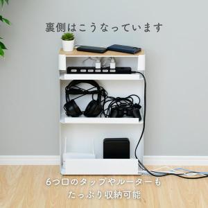 ケーブルボックス ルーター 収納ボックス 幅4...の詳細画像4