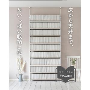 本棚 薄型 頑丈 突っ張りラック 棚 幅101...の詳細画像2