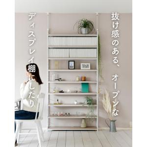 本棚 薄型 頑丈 突っ張りラック 棚 幅101...の詳細画像3