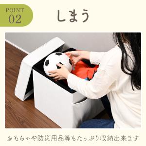 収納スツール 収納ベンチ 収納ボックス 幅38...の詳細画像3