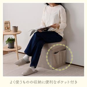 収納スツール 収納ベンチ 収納ボックス 幅38...の詳細画像4