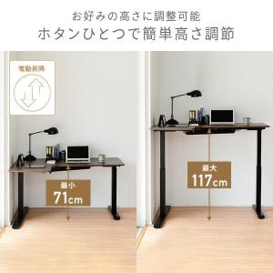 L字 電動 昇降デスク メモリー機能付き 簡単...の詳細画像4