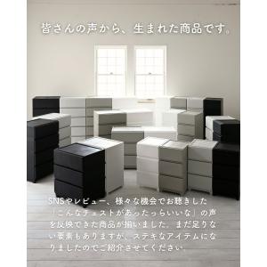 中が透けない 壁付き チェスト ワイド 3段 ...の詳細画像1
