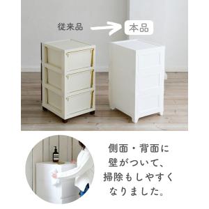 中が透けない 壁付き チェスト ワイド 3段 ...の詳細画像2