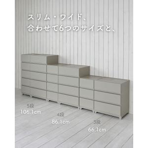 中が透けない 壁付き チェスト ワイド 3段 ...の詳細画像4