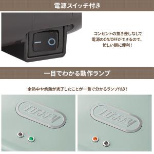 ホットサンドメーカー ハーフホットサンドメーカ...の詳細画像5