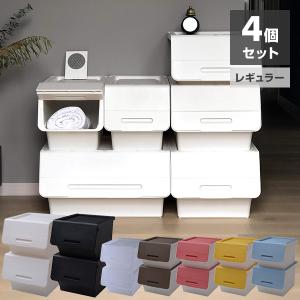 SANKA 収納ケース 収納ボックス フタ付き 前開き ワイド 深型 3 SANKA 収納ケース 収納ボックス フタ付き 前開き ワイド 深型 3