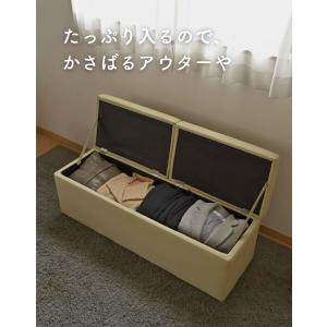 収納ベンチ 2人掛け 収納スツール 椅子 背も...の詳細画像5