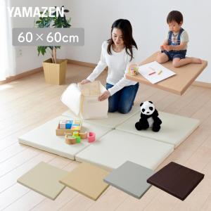 山善 ジョイントマットの商品一覧 カーペット ラグ マット 家具 インテリア 通販 Yahoo ショッピング