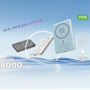 全固体 モバイルバッテリー 8000mAh P...の詳細画像1