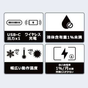 全固体 モバイルバッテリー 8000mAh P...の詳細画像4