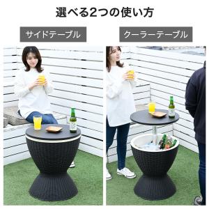 クーラーバーテーブル サイドテーブル アウトド...の詳細画像2